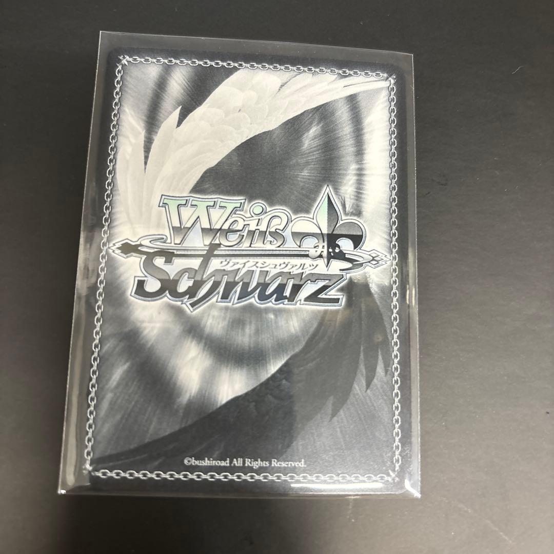 Weiss Schwarz Valiant Approach Nyarko TDSP — Japanese