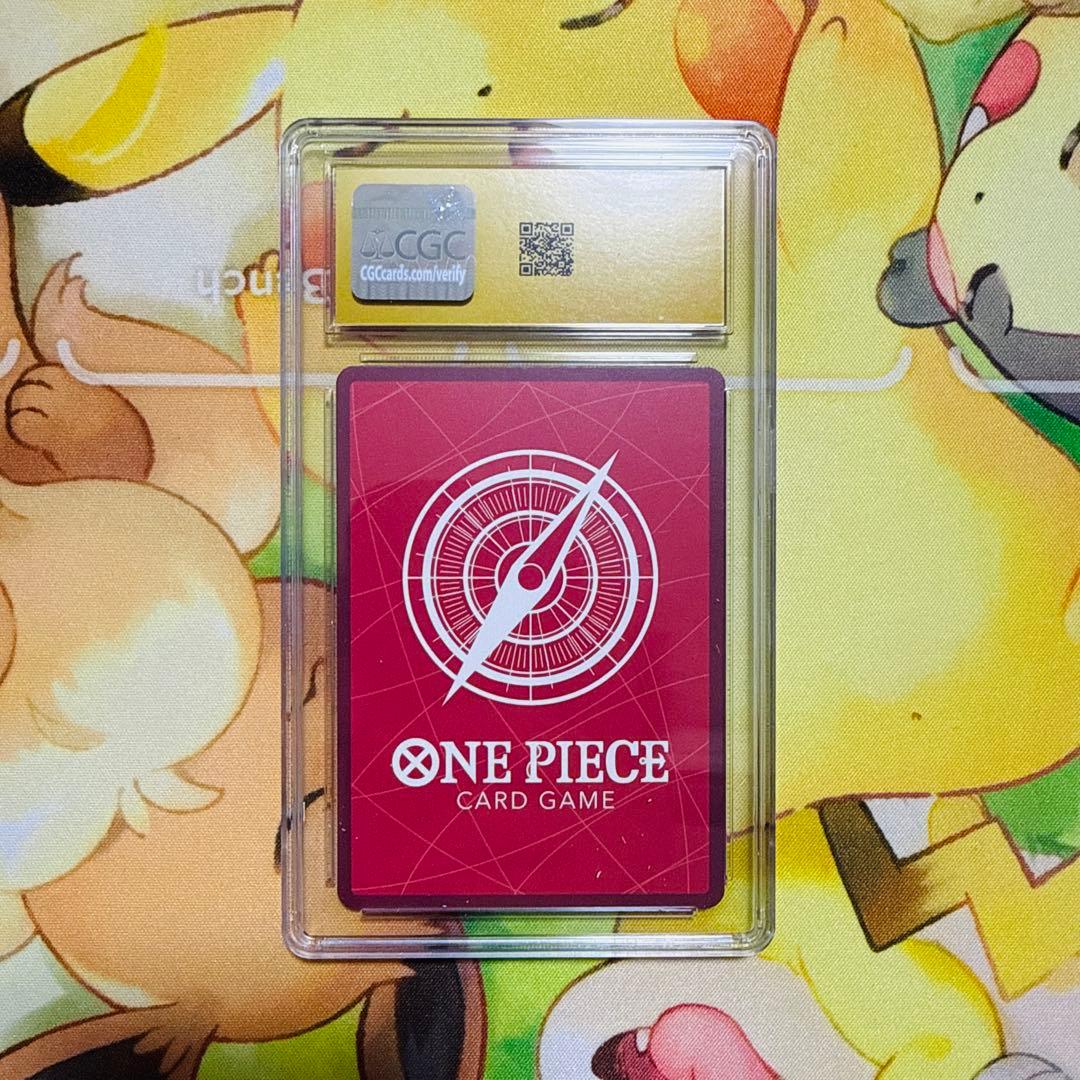 CGC10 Pristine One Piece Chopper L — OP08-001 — Japanese