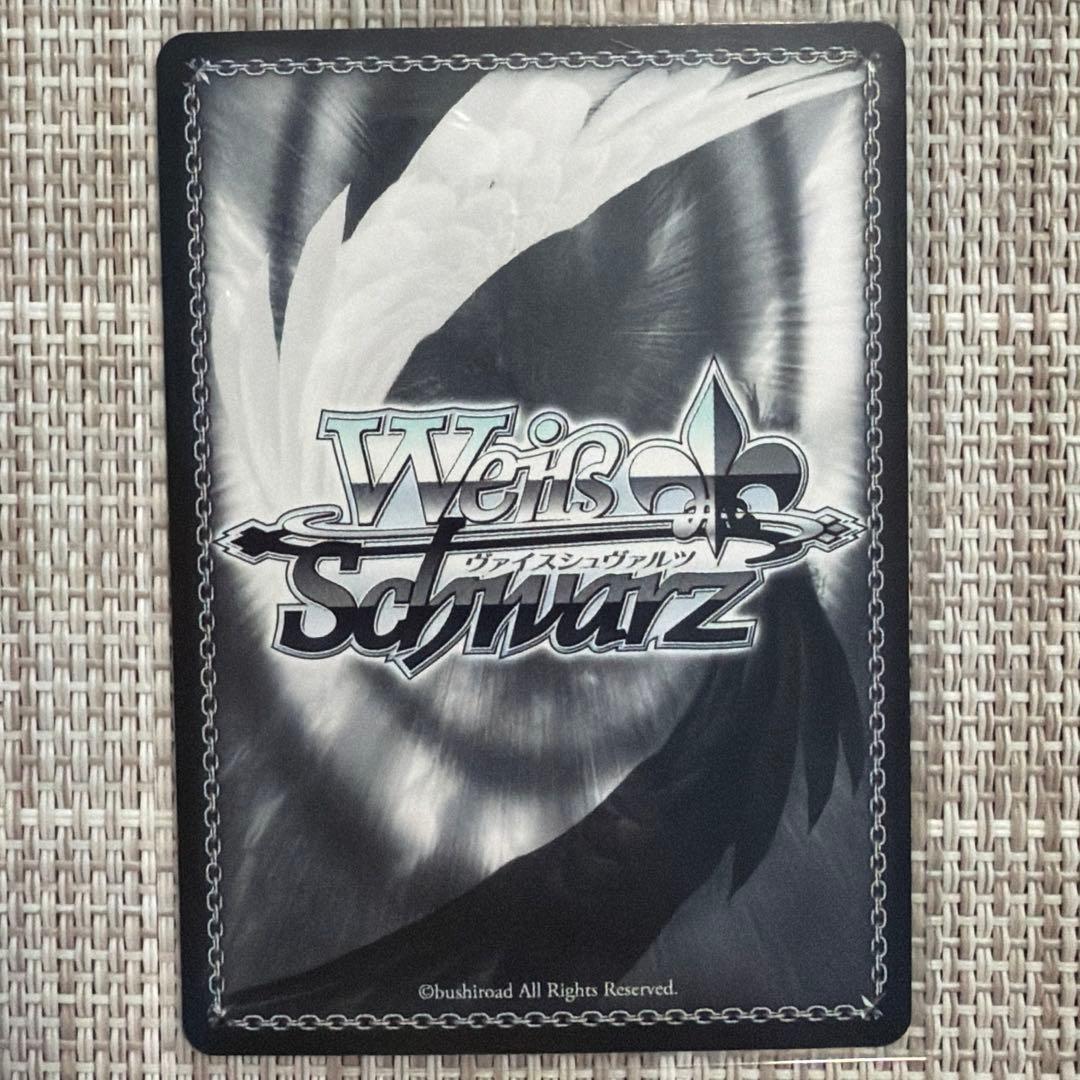 Weiss Schwarz Soul Dream Yuyuko — Japanese