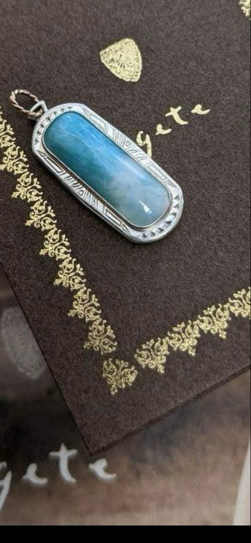 agete Larimar gemstone jewelry in new unused condition with elegant blue stone