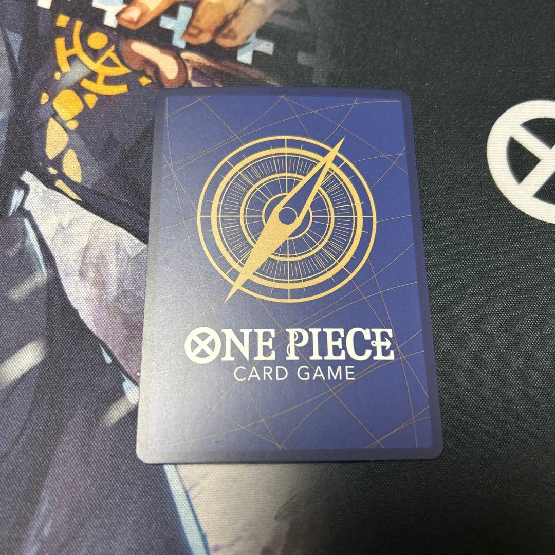 One Piece One Piece Card Nico Olbia C Parallel Yellow — Japanese
