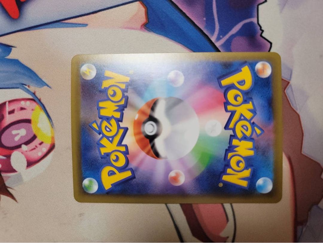 Pokemon Blaziken VMAX — 086/070 — Japanese
