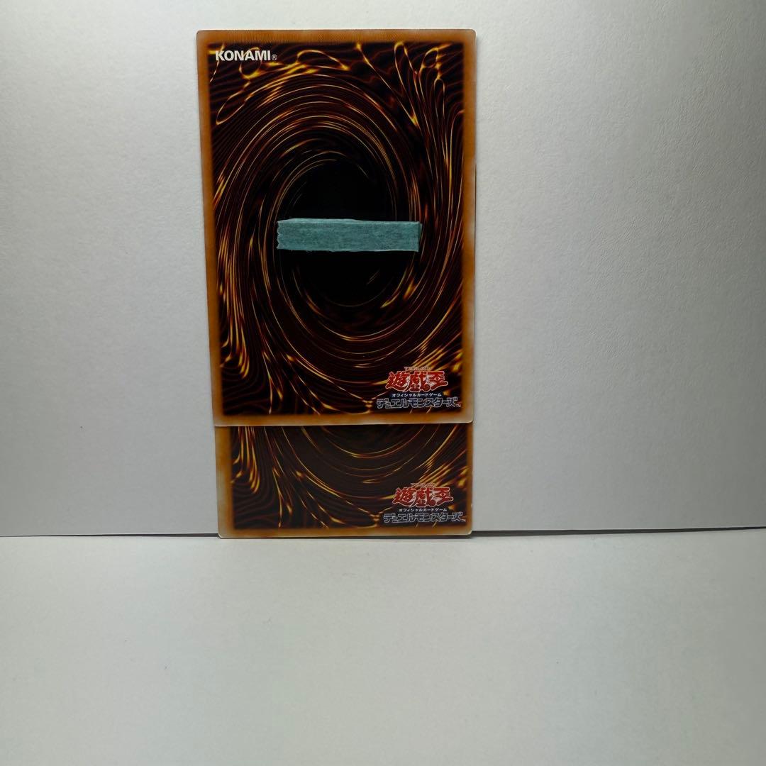 Yu-Gi-Oh Cavern-Maw Ogre Rock — Japanese