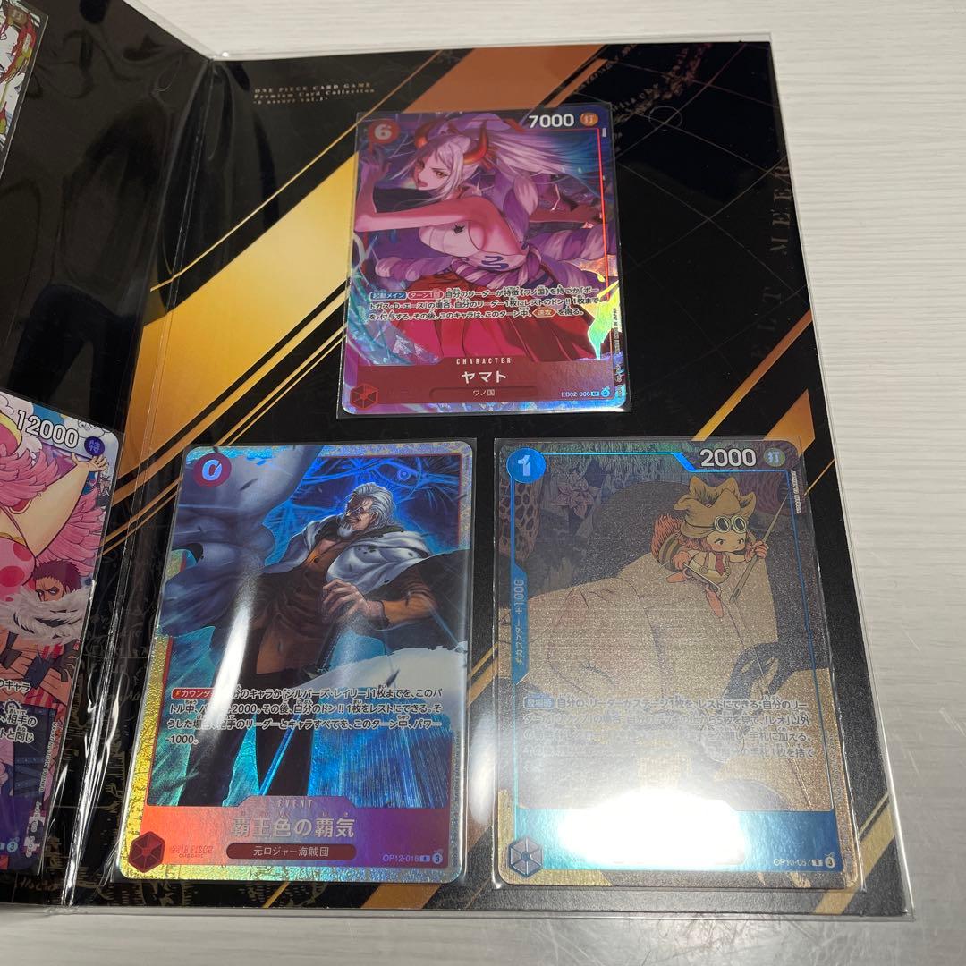 One Piece One Piece Card Game Unopened Premium Card Collection 6 Vol.1 L — Japanese