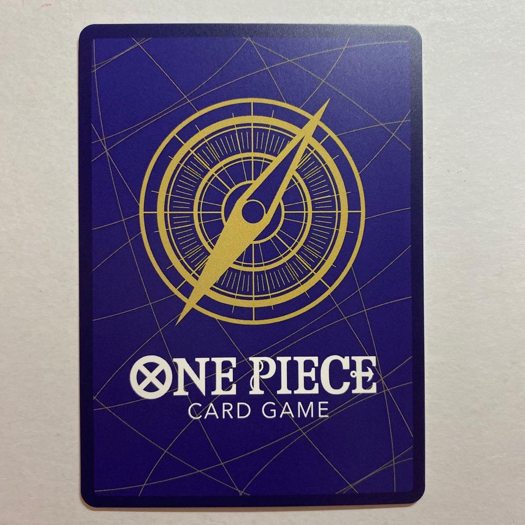 One Piece Impeldown Prisoner R Parallel — Japanese