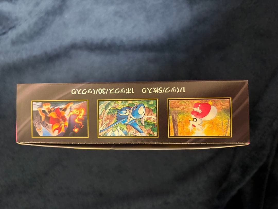 Pokemon Pokémon Card Mega Sinfonia Box — M Expansion Pack Mega Symphonia — Japanese