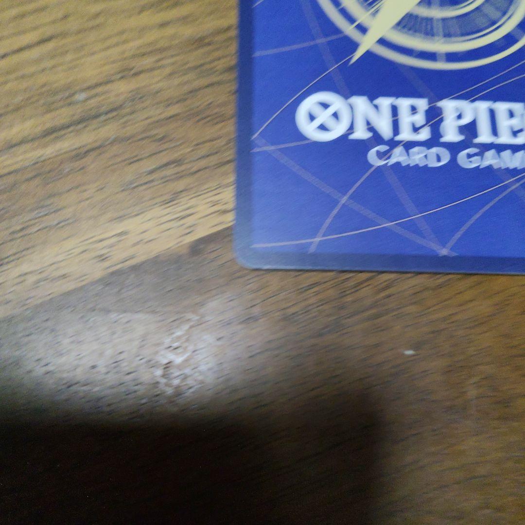 One Piece One Piece Card Game Divine Avoidance — Japanese