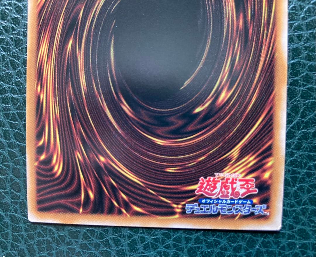 Yu-Gi-Oh The Time Wizard of Tokyo Dome 25th Anniversary Limited Edition Quasicity Version โ Japanese