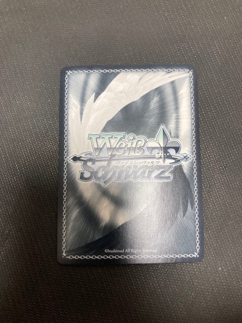 Weiss Schwarz Vail 魔法戦士スライムスター ベニマル sp Sign — Japanese