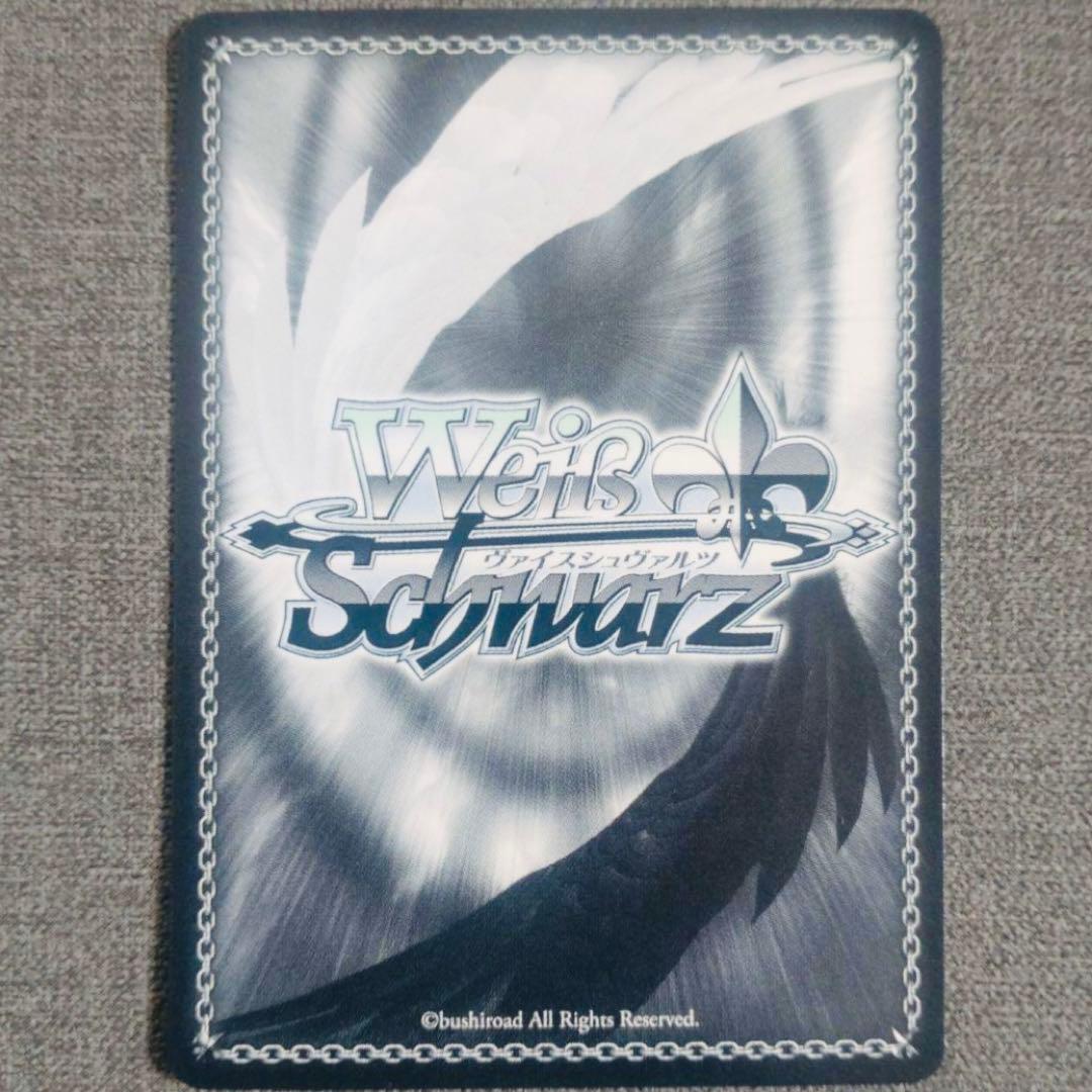 Weiss Schwarz hololive production Weiss Schwarz Muna Hoshinova: A Step Into the Future SP Signed — Japanese