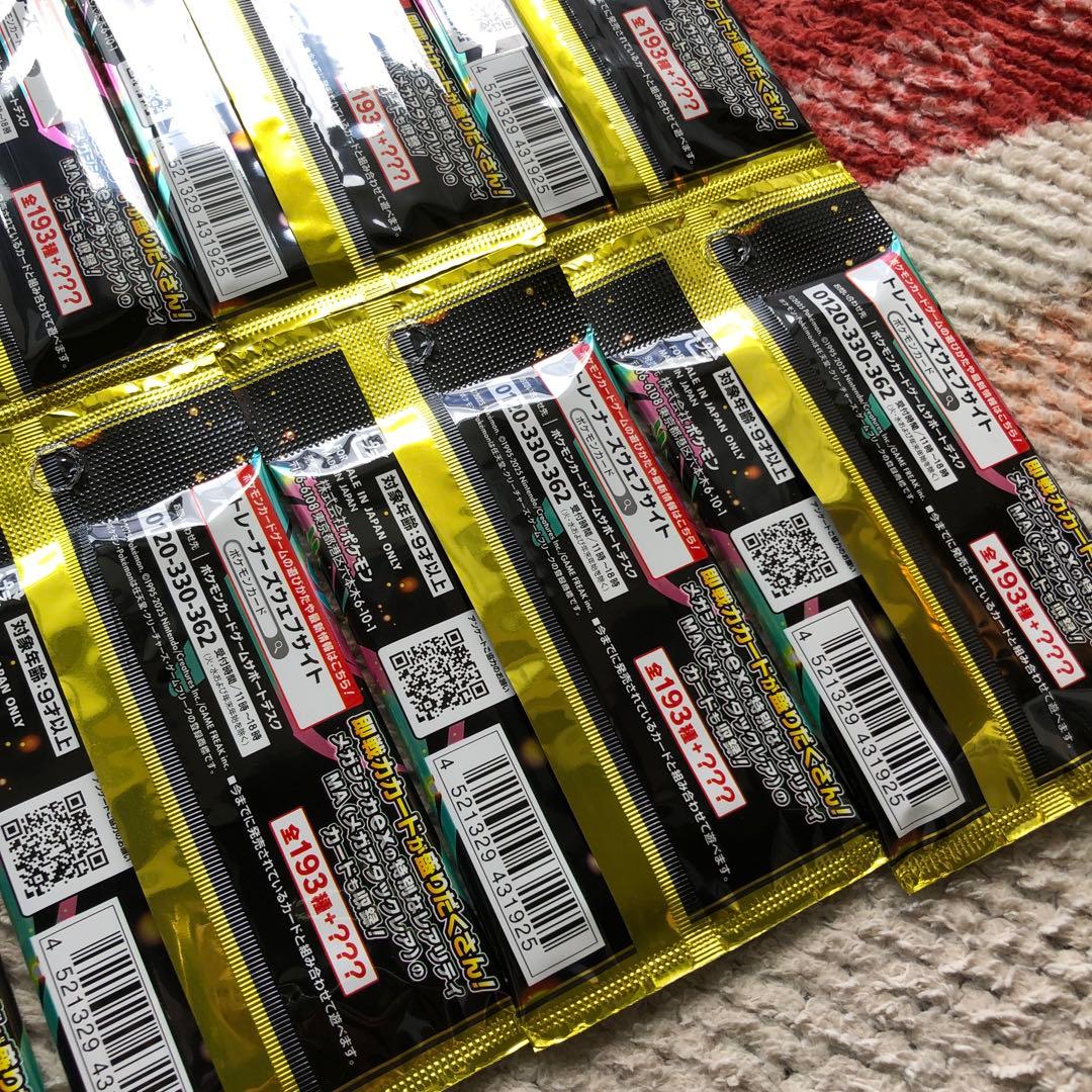 Pokemon Mega Dream ex 10 Pack Barrpack Pack — Japanese