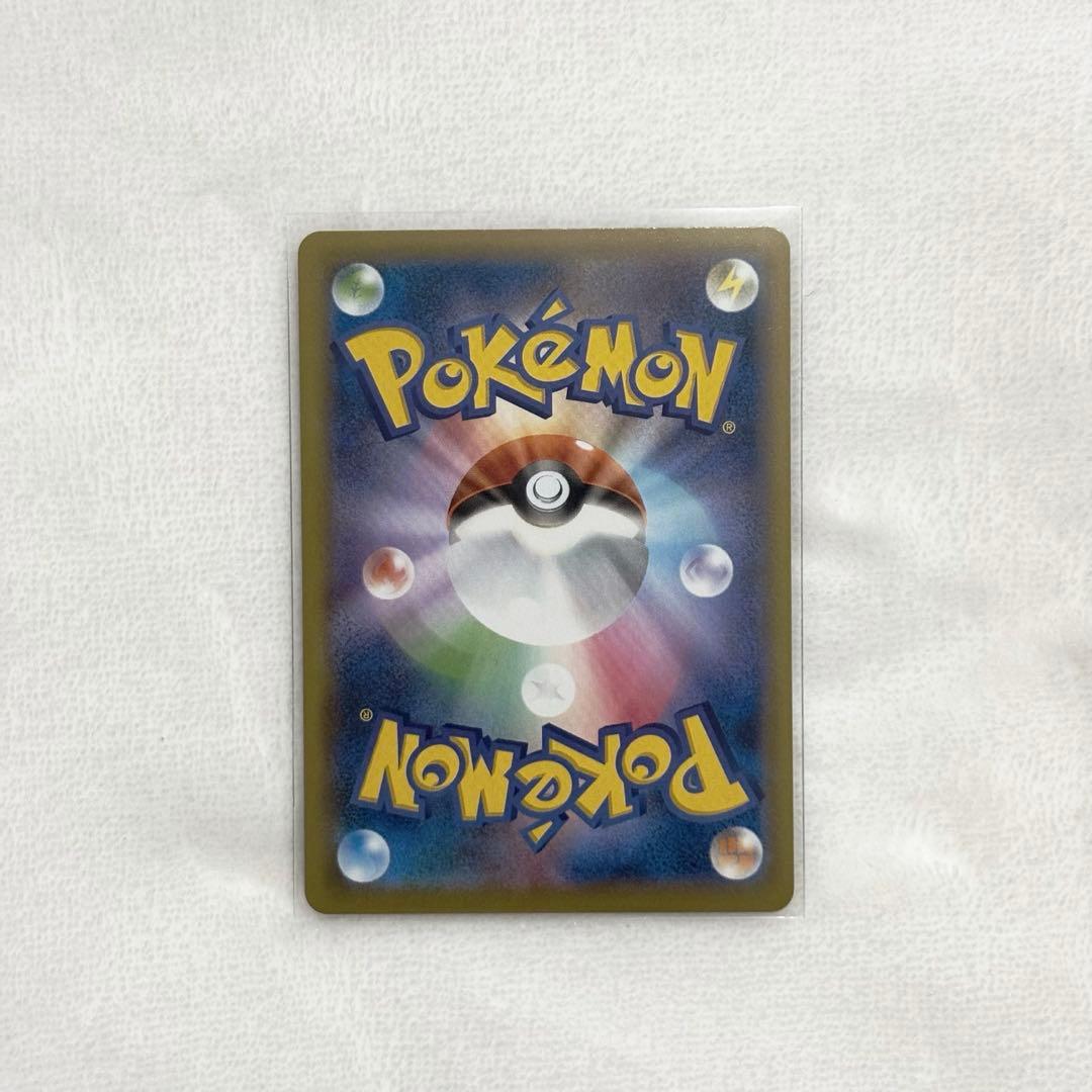 Pokemon Mew — Japanese
