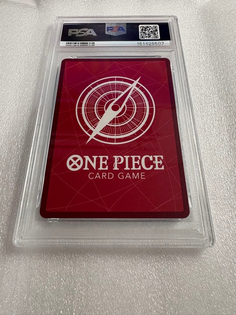 PSA 10 One Piece Sakazuki L — OP05-041 — Japanese