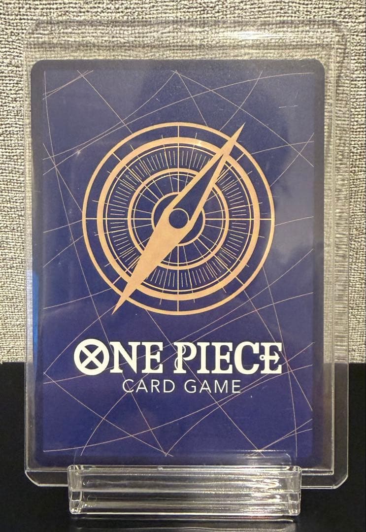 One Piece Smoker — EB04-003 — Japanese