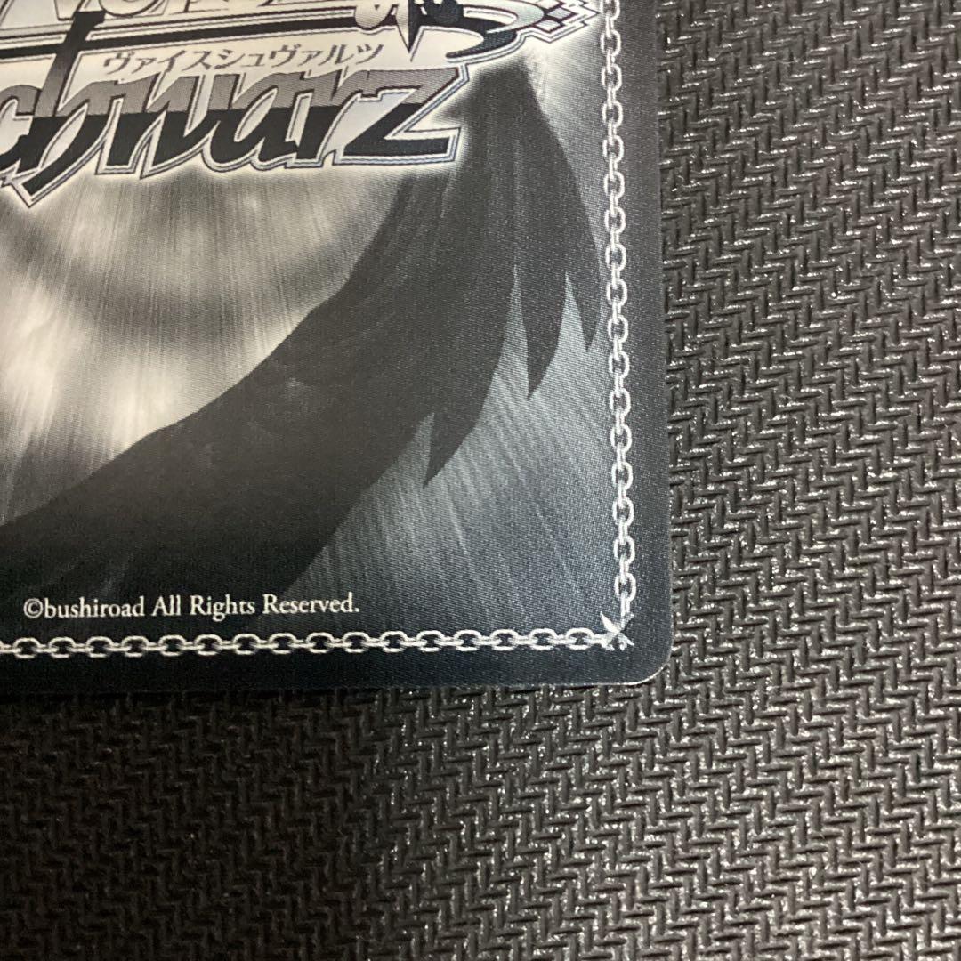Weiss Schwarz hololive production Weiss Schwarz Hololive SSP Two-Person Time Pavolia Reine โ Japanese