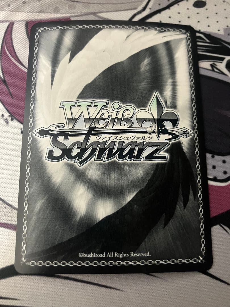 Weiss Schwarz Girl Watching the Sea Shiraha — Japanese