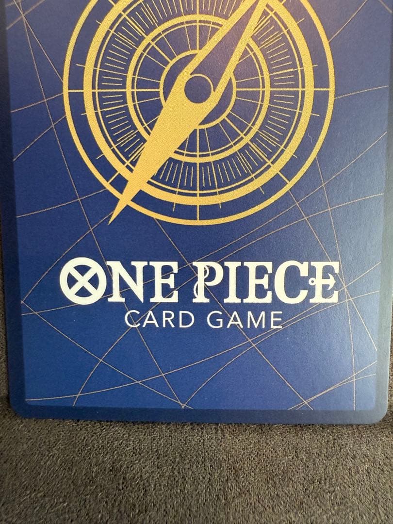 One Piece Special Offer! One Piece Card Magazine L — Japanese