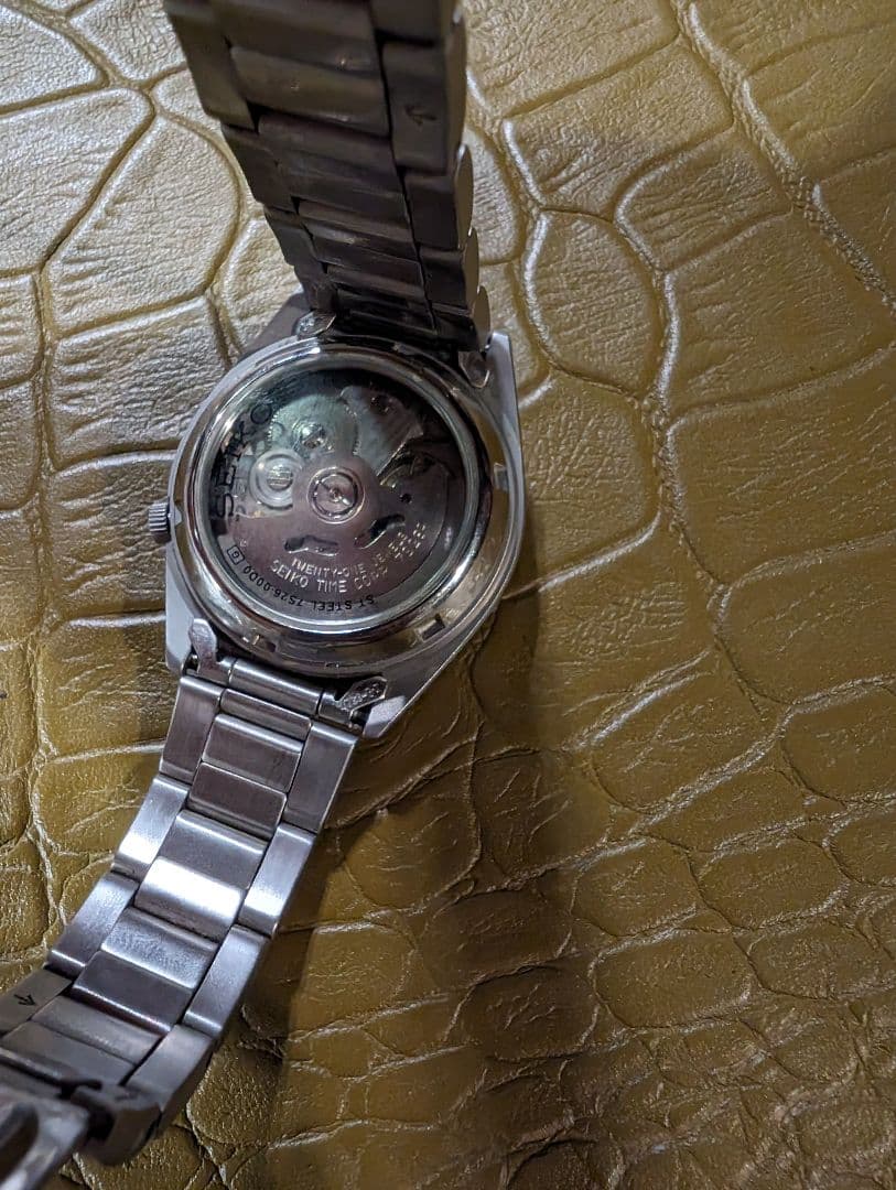 SEIKO SBTR009 Automatic Men's Watch — Japanese