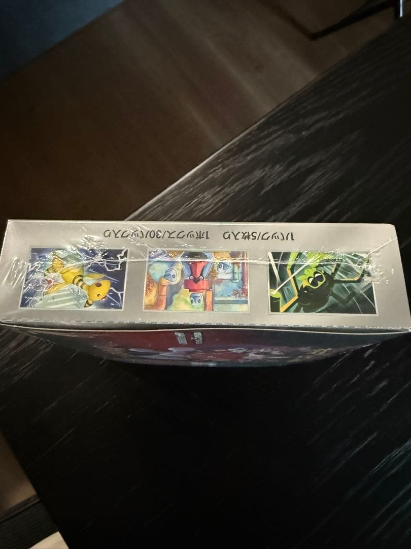 Pokemon Pokémon Scarlet & Violet Expansion Pack: Rocket Team's Glory Box — SV Expansion Pack Team Rocket's Glory — Japanese