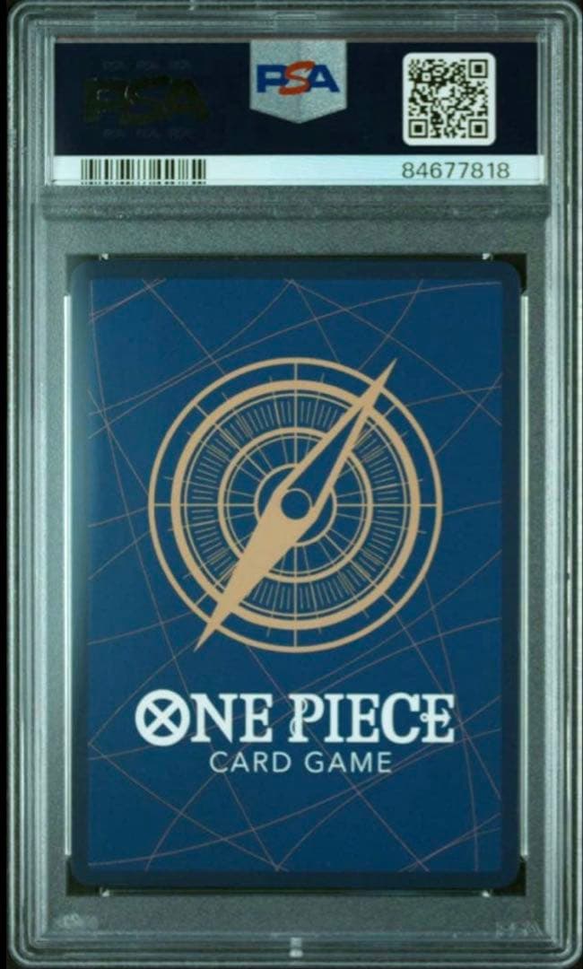 PSA 10 One Piece Yamato SR — Kingdom of Strategists OP04-112 — Japanese