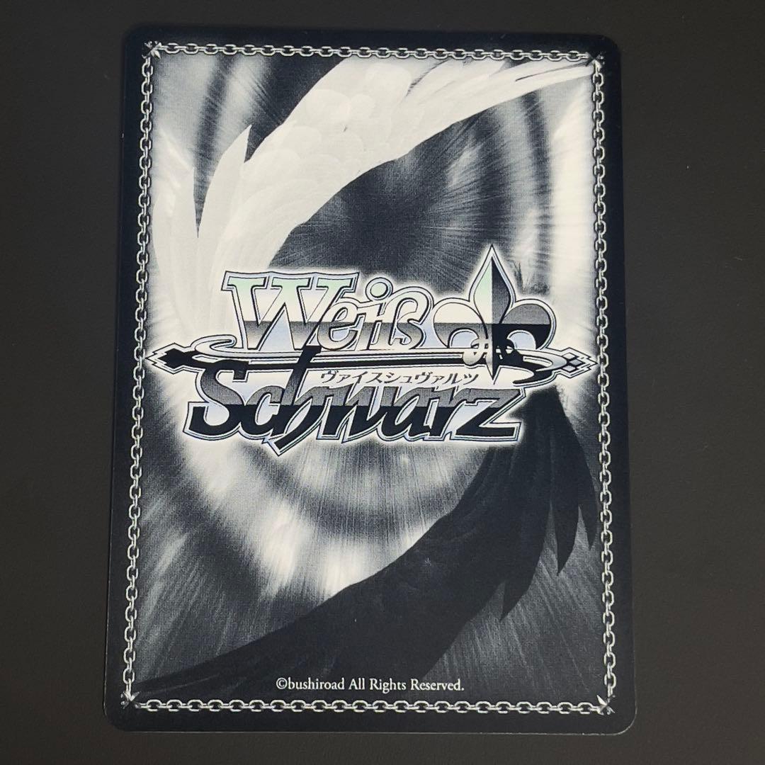 Weiss Schwarz Weiβ Schwarz Key 25th Summer Moon Shi SSP Sign — Japanese