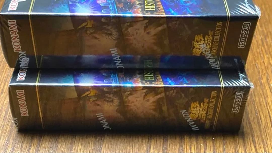 Yu-Gi-Oh Yu-Gi-Oh! Duel Monsters History Archive Collection 2-Pack Box — Japanese