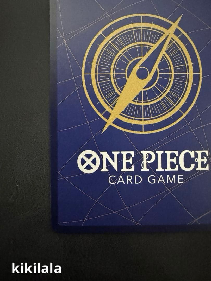 One Piece Uta SP Parallel Wagara One Piece — Japanese