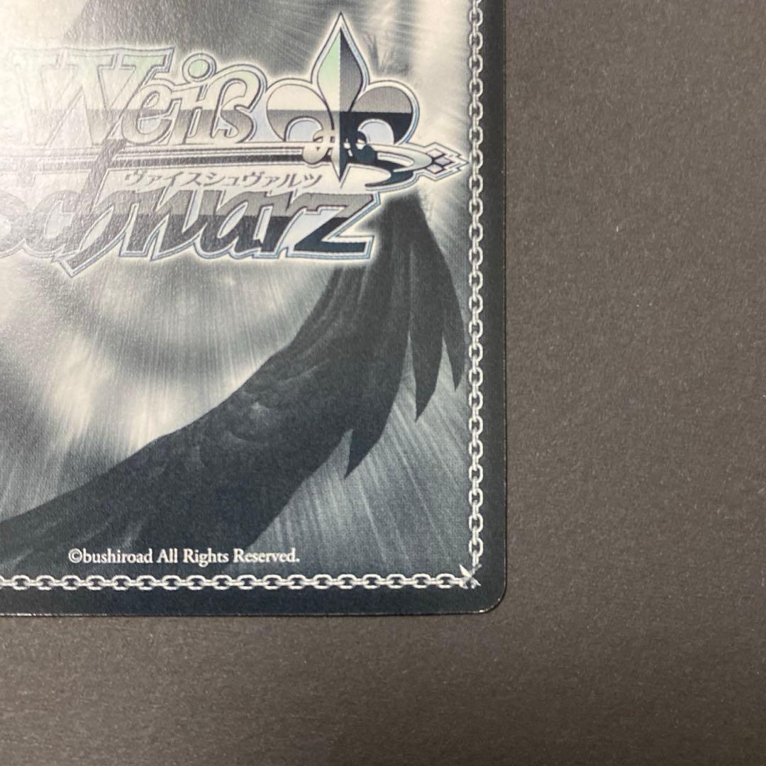 Weiss Schwarz Chisato Fukuzawa Sign SP — Japanese