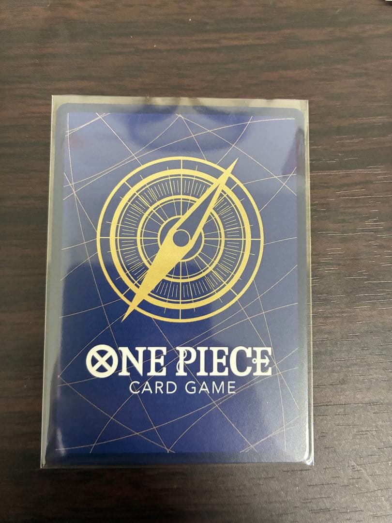 One Piece One Piece Card Impel Down Prisoner Parallele — Japanese