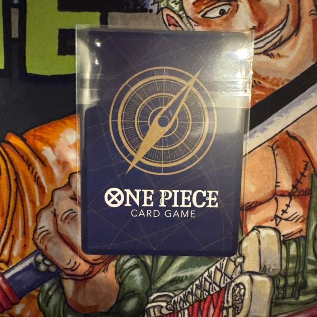 One Piece Jewelry Bonney — OP13-108 — Japanese