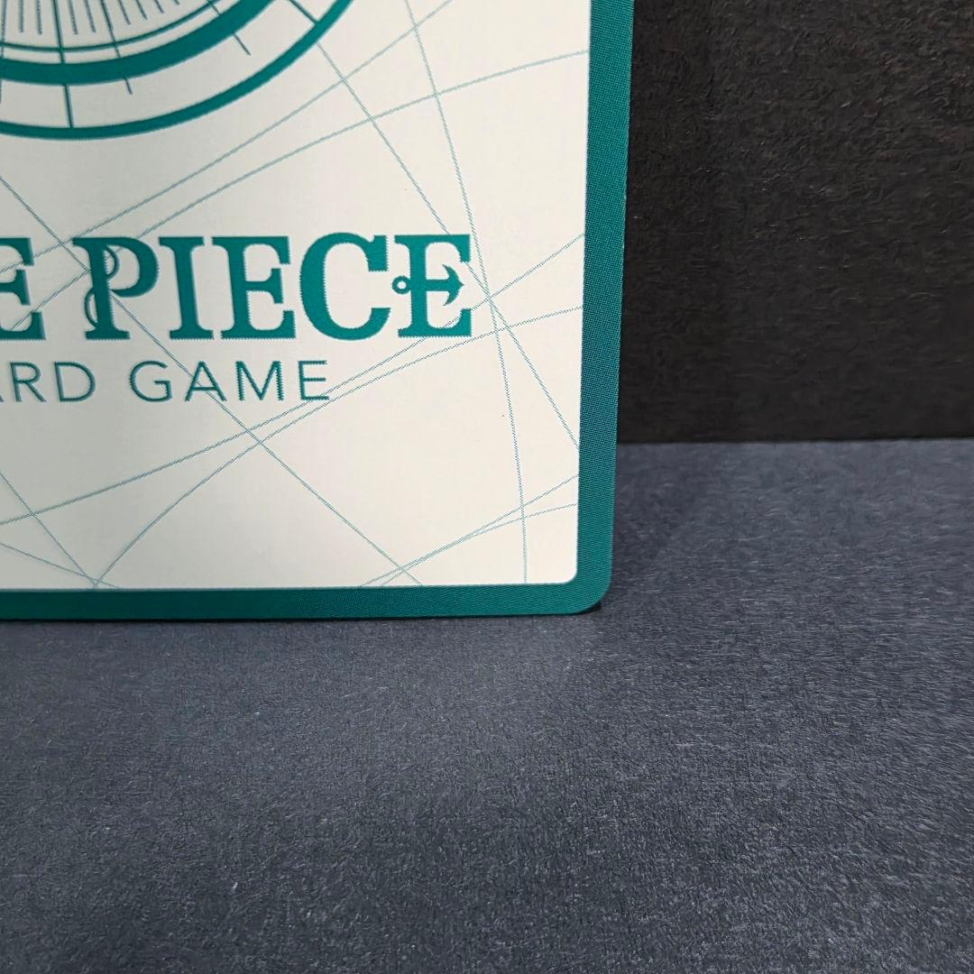 One Piece One Piece Card Gold Don Teach — Don!! Card — Japanese