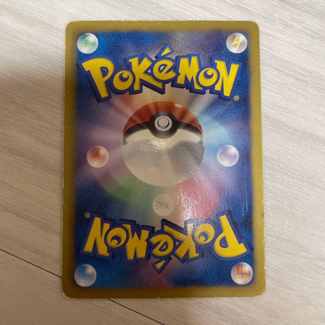 Pokemon Kyurem ex — 062/059 — Japanese
