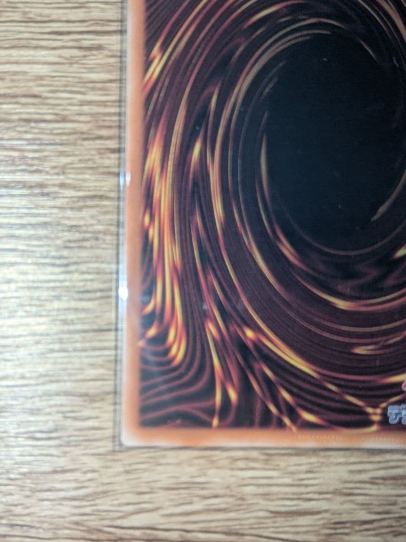 Yu-Gi-Oh Yu-Gi-Oh! Black Magician Archetype Artwork Variant 25th Classic — Japanese