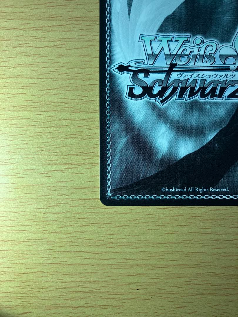 Weiss Schwarz Ivy Tsukimura Temari SP — Japanese