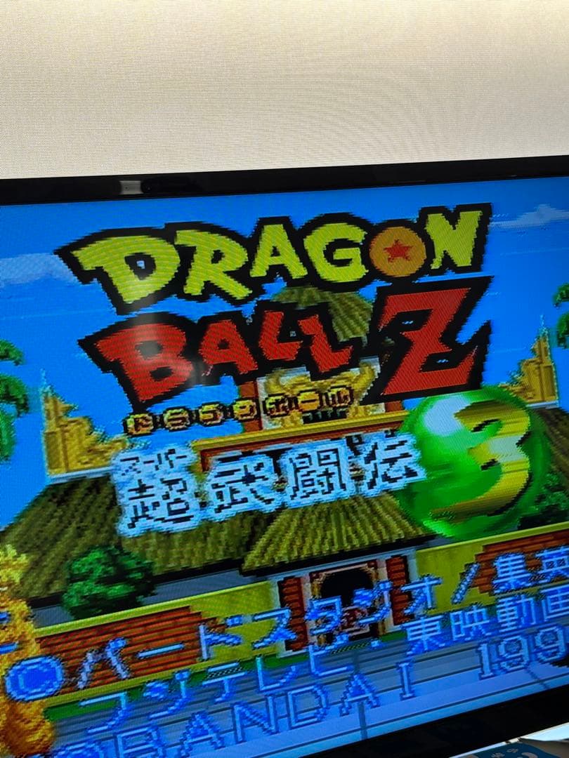 Dragon Ball Z Super Battle Road 3 SNES game cartridge from 1994 by Bandai, tested and working