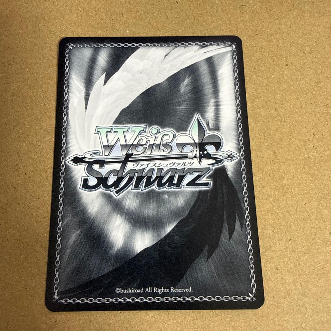 Weiss Schwarz The Idolmaster Weiß Schwarz Secret Blue Rose Haruka Yuki — Japanese