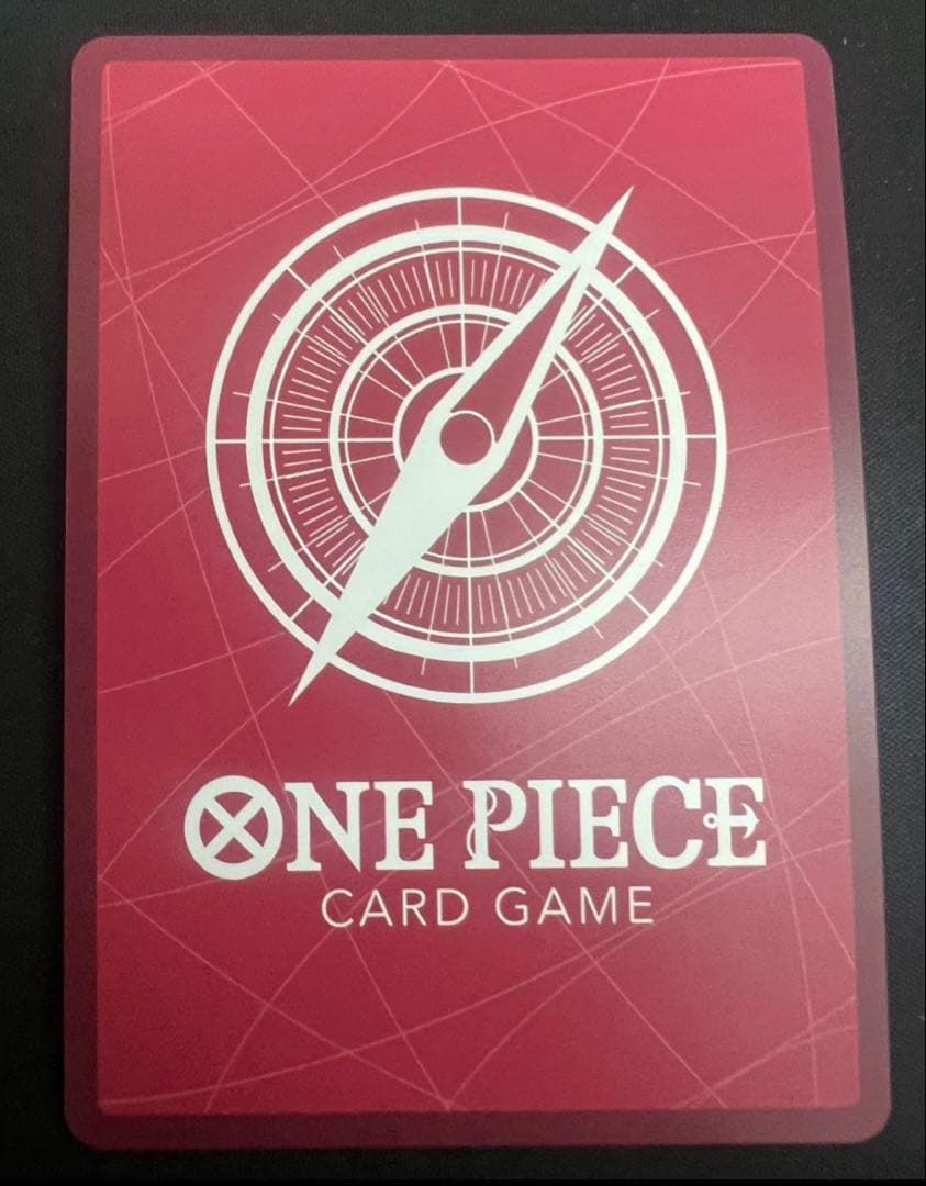 One Piece Yamato L — OP16-079 — Japanese