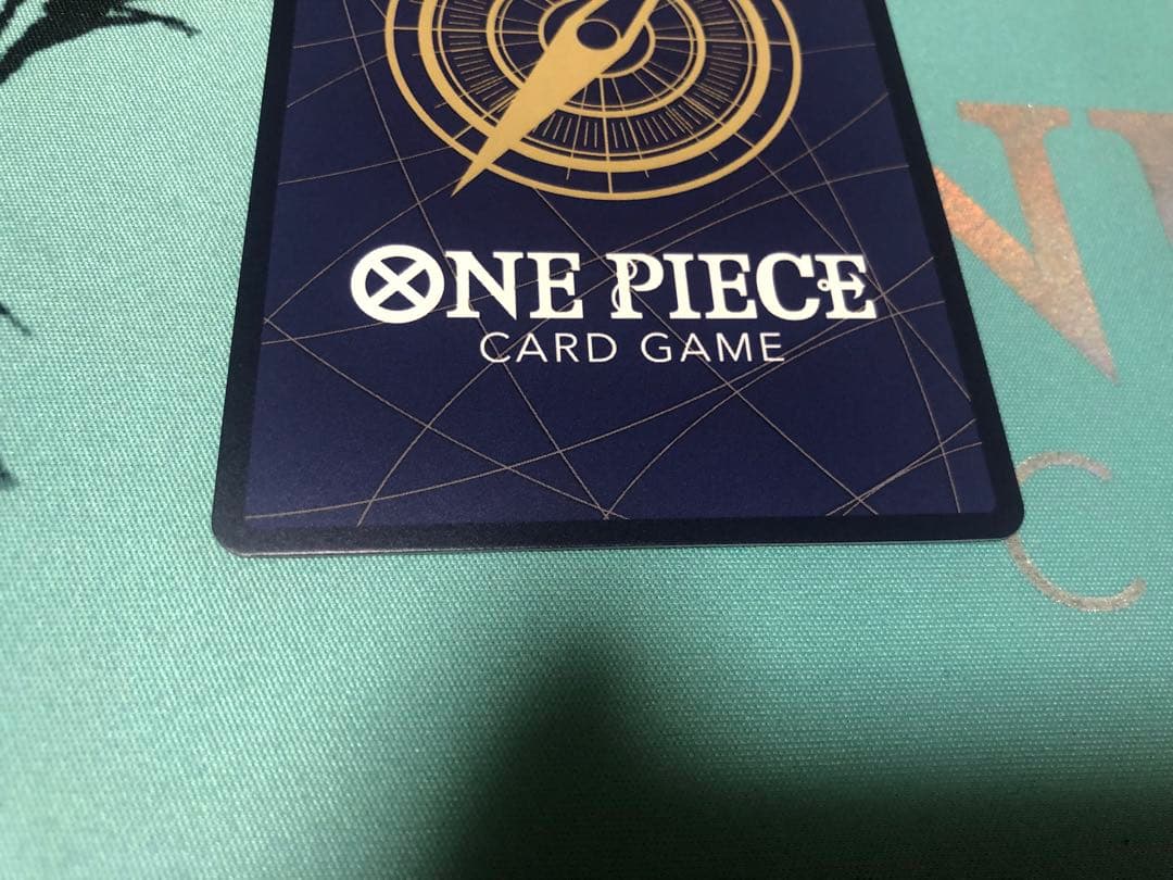 One Piece Same Day Shipping Starbucks Victory Promo I Know I'm Strong So I'll Go All Out f — Japanese