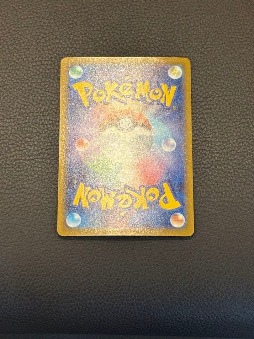 Pokemon Mega Darkrai ex — Japanese