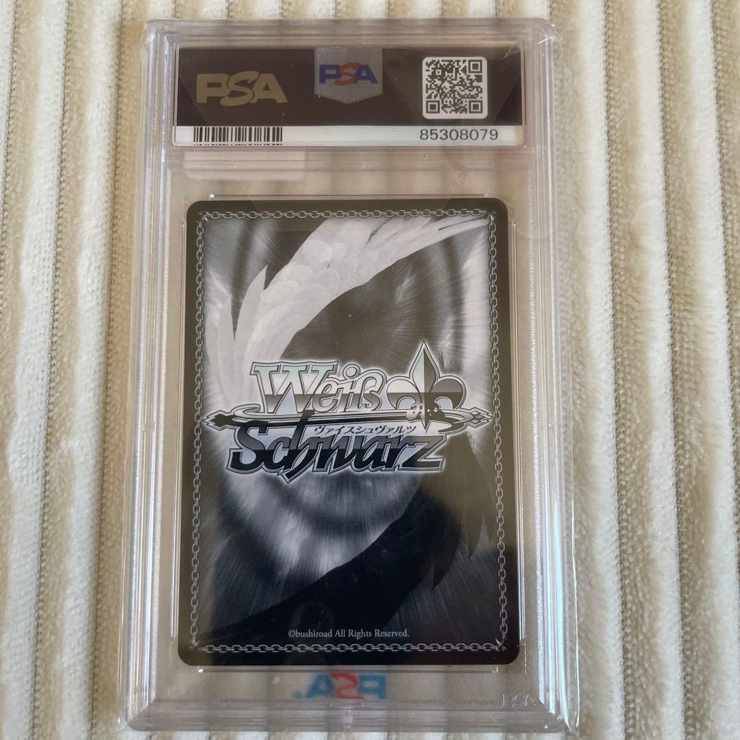 PSA 10 Hololive TOWART Tokino Sora — Japanese