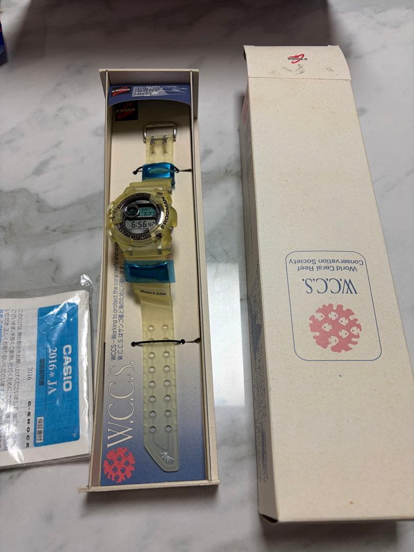 CASIO DW-9900WC-1T Digital Men's Watch — Japanese