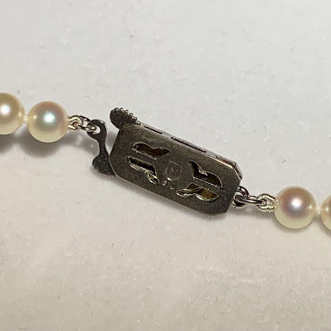 Mikimoto M Charm Akoya pearl necklace with 5.0-5.5mm pearls on a 46cm silver chain