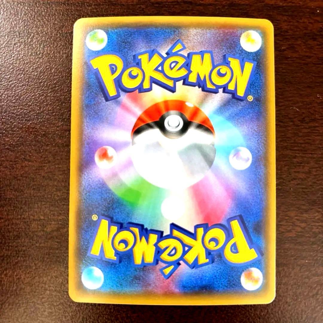 Pokemon Mewtwo ex RR — XY BREAK Expansion Pack Blue Impact 026/059 — Japanese