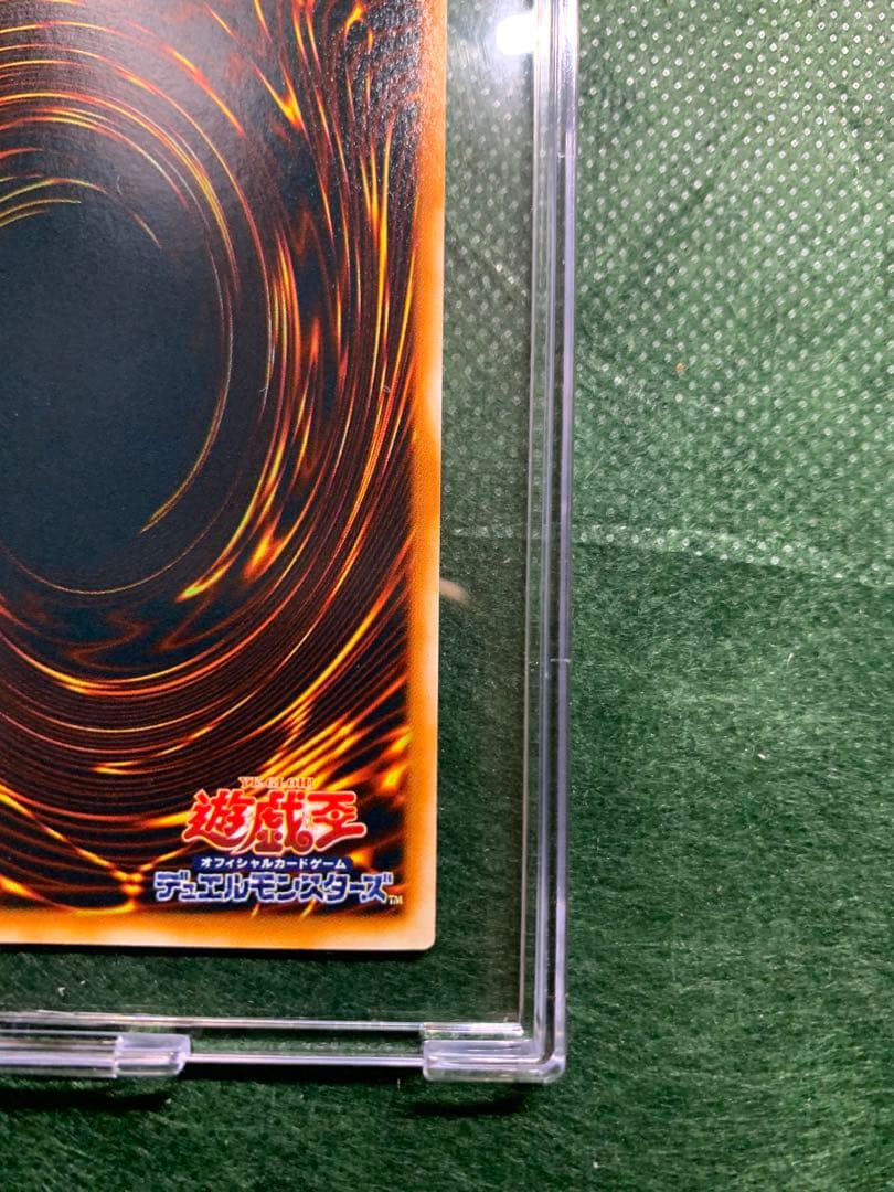 Yu-Gi-Oh Blazing Emperor Testaros — RDS-JP021 — Japanese