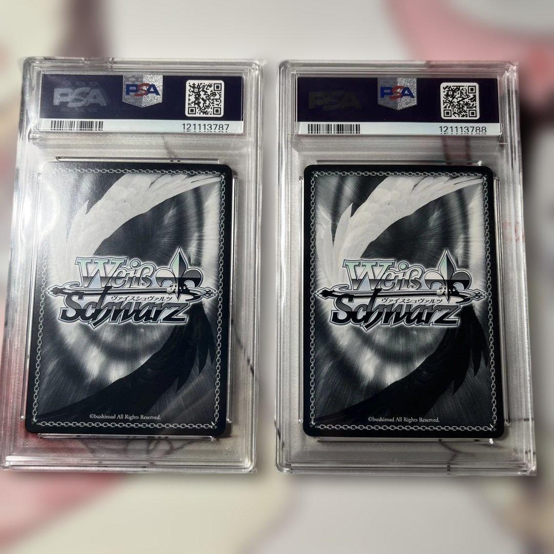 PSA 10 Weiss Schwarz Re:ZERO -Starting Life in Another World- Petra Freederika SP Sign Re:Zero Weiss Schwarz — Japanese