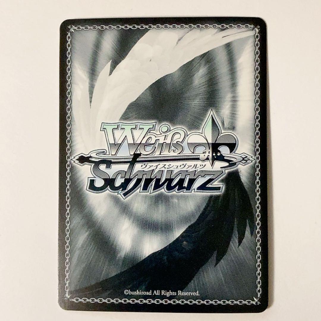 Weiss Schwarz Lycoris Recoil Resist the Temptation of Crime Rico & Takina — Japanese