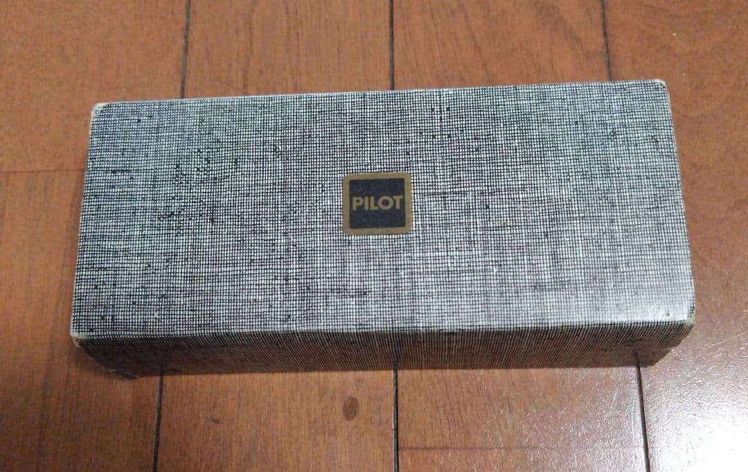 Pilot Volex discontinued set featuring a fine black 0.5mm pen and pencil with included case in unused condition