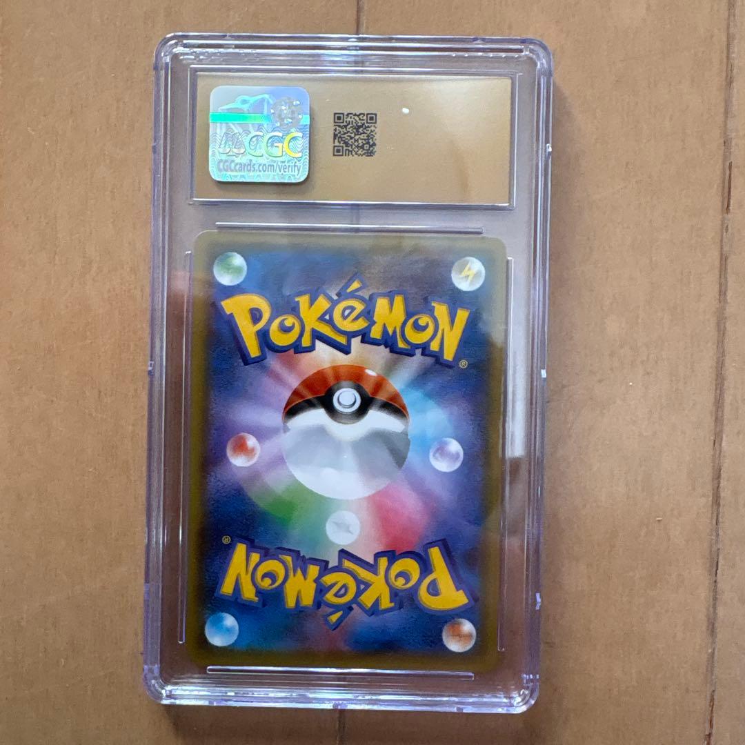 CGC10 Pristine Pokemon Charizard — Japanese