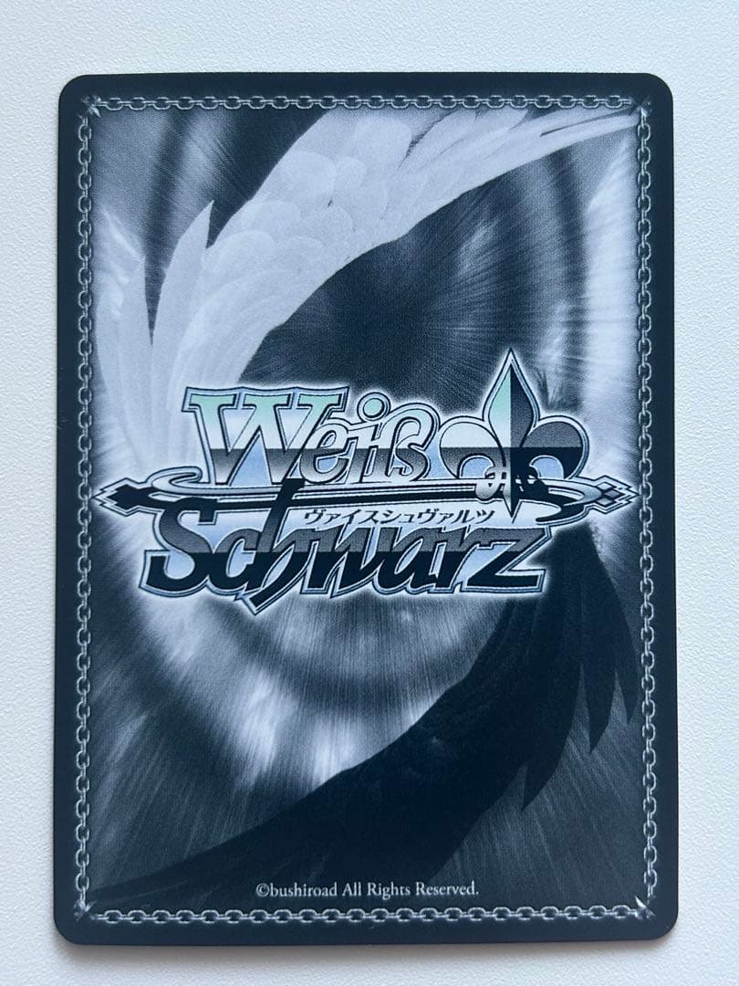 Moment of Summer Tsusri Signed SP — Japanese