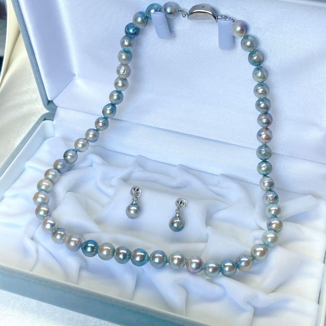 Akoya pearl necklace with silver gray bluish tint semi-round pearls measuring 7.5 to 8 millimeters on a 41.5 cm chain